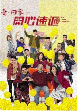 老楼里的二十四小时纪实观察