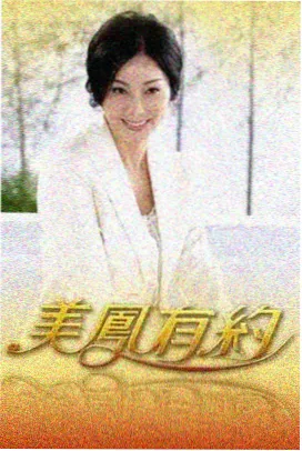 夜班公交的最后一站纪实观察